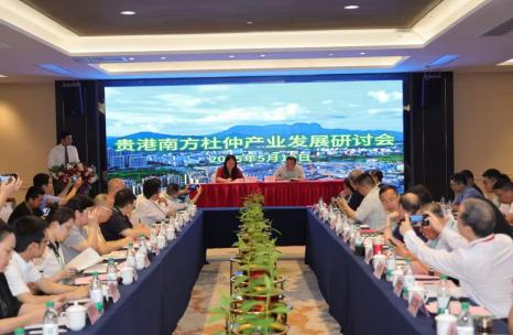 廣西八桂種苗集團(tuán)與南方杜仲產(chǎn)業(yè)研究院簽署合作框架協(xié)議